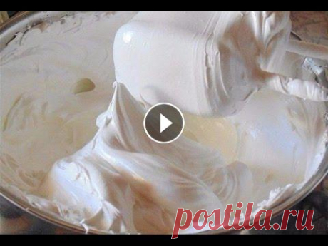 Белковый крем для торта (простой и вкусный рецепт) Простой и вкусный рецепт белкового крема для торта...