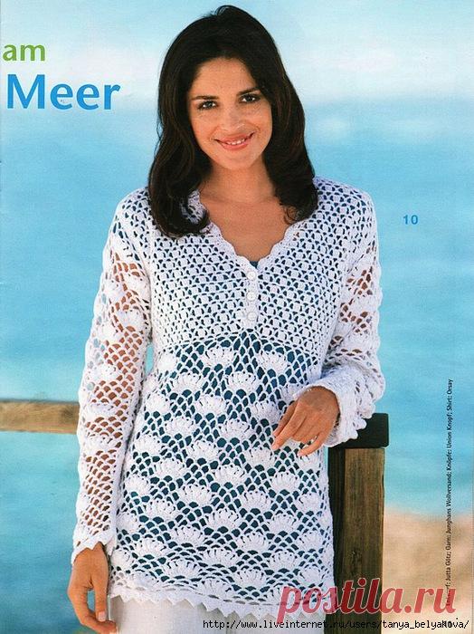 Инспирации Крош с любой Люси: Мундир