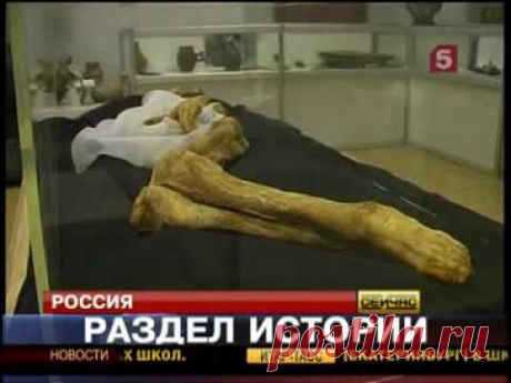 Археологи не спешат радоваться
