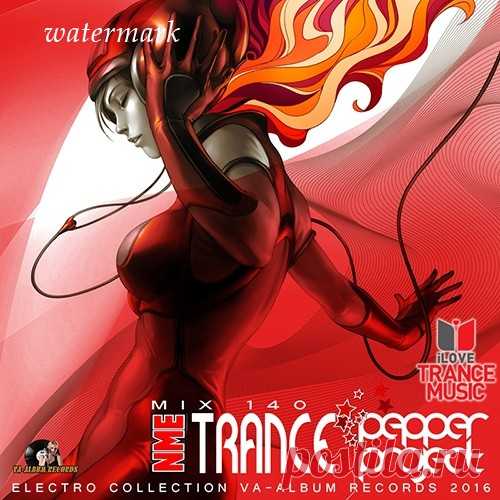 Trance Peper Progect (2016) » Витрина Женского счастья