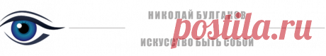 КАК НАШЕ ТЕЛО ОБЩАЕТСЯ С НАМИ | RANIBU.RU