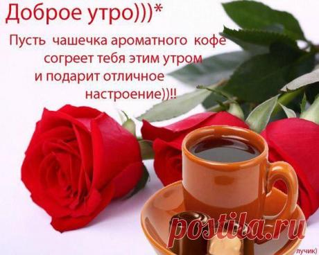 Вязание крючком - много уроков, мотивов и идей..