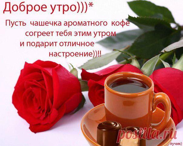 Вязание крючком - много уроков, мотивов и идей..