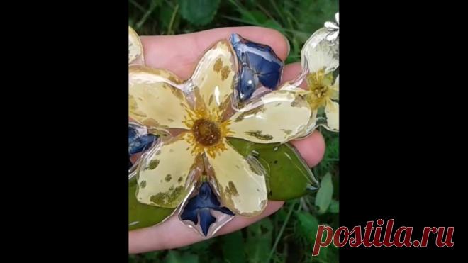 Натуральные растения в прозрачной смоле Artline. Сохраню кусочек лета