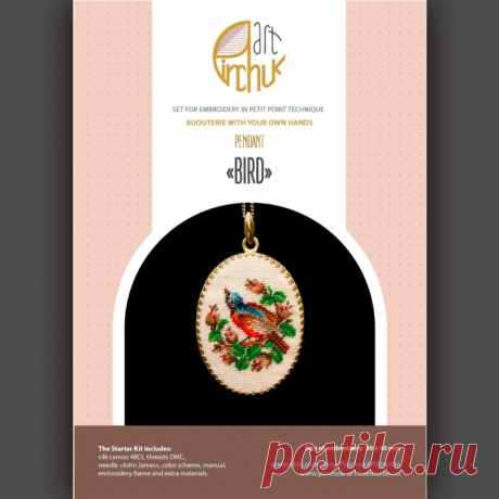 (13) Gallery.ru / El juego cuesta $23 - Kits de bordado - pinchuk-art