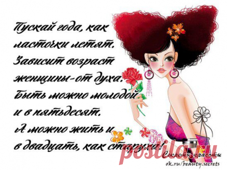 (50) Одноклассники