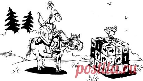 Работа как удовольствие - FOMO: cтрах что-то пропустить - что это такое и как его используют