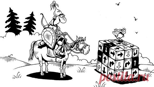 Работа как удовольствие - FOMO: cтрах что-то пропустить - что это такое и как его используют