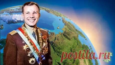 Его улыбка облетела мир