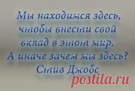 Твоё парфюмерное Я