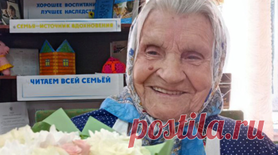В Тверской области со 101-летием поздравили труженицу тыла Валентину Макарову. В Тверской области поздравили ветерана Великой Отечественной войны и труженицу тыла Валентину Степановну Макарову, которой 23 июля исполнился 101 год. Читать далее