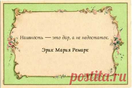 Мой Мир@Mail.Ru