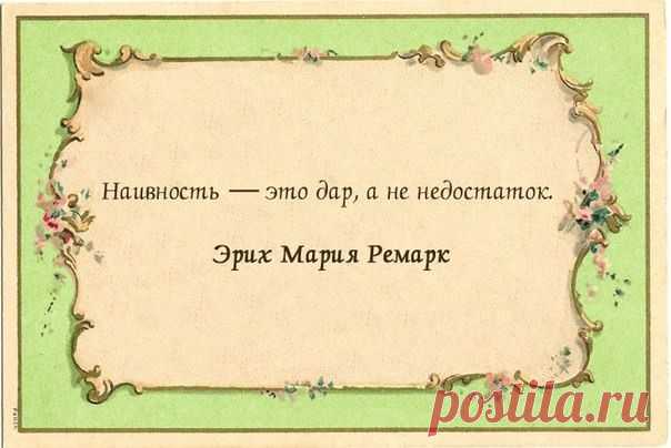 Мой Мир@Mail.Ru