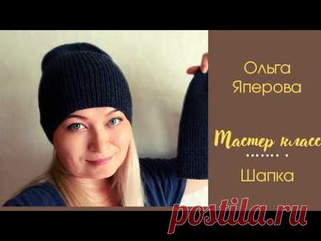 Мастер класс. Простая шапка с классной макушкой