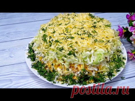 Салат "Нежность" с курицей, воздушный! Вкус божественный! Готовится просто, результат выше похвалы!