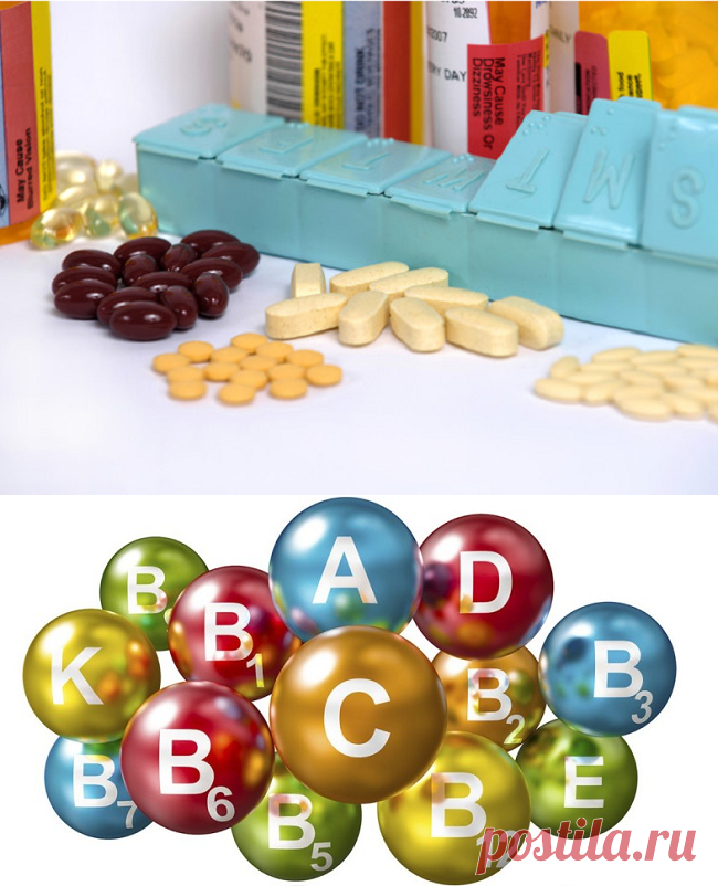 Нужно ли употреблять витамины для диабетиков: спрашивала на приеме у эндокринолога | Блоггерство на пенсии | Яндекс Дзен