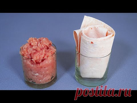 Я Уже Устала Их Готовить!!!  5 НЕВЕРОЯТНО вкусных Рецептов из ЛАВАША.