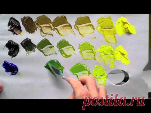 Смешиваем краски..