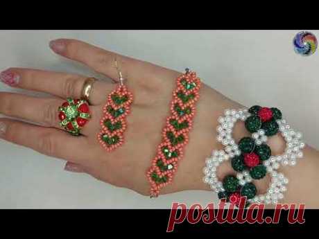 Серьги из биконуса и бисера в форме сердечек