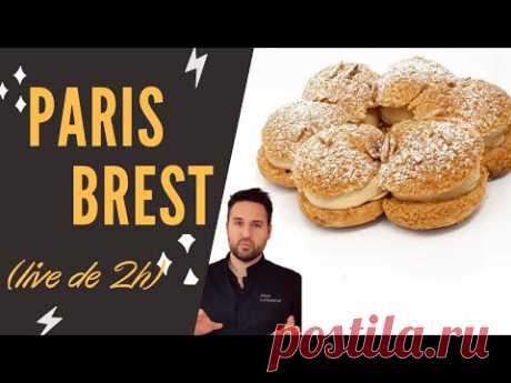 (935) Cours de pâtisserie gratuit &amp; en direct : Le Paris Brest Maison - YouTube