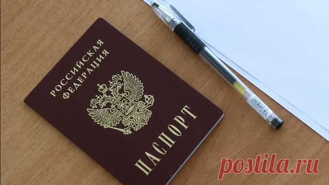 Жители освобожденных территорий Енакиевского округа получили гражданство