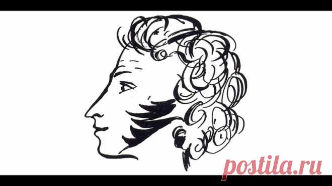 Первый признак умного человека — с первого взгляда знать, с кем имеешь дело, и не метать бисера... 
А.С.Пушкин (из письма А.А. Бестужеву, конец января 1825 г.)
#наследие_108