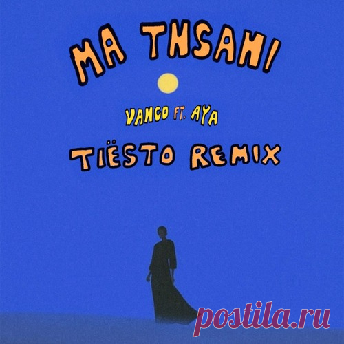 Tiesto, Vanco, AYA.SYSTEM - Ma Tnsani (Yalla Habibi) [Tiesto Extended Remix] free download mp3 music 320kbps
