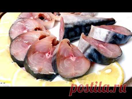 Домашний посол Скумбрии, Просто и Ооочень ВКУСНО! Проще Не БЫВАЕТ