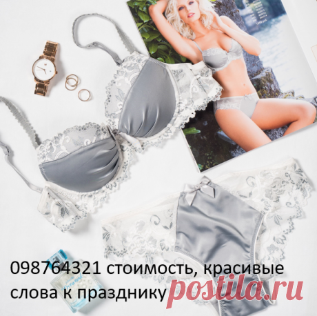 Подарочный сертификат номиналом 1000 за 800 рублей