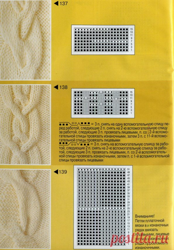 9_595x854.jpg (595×854)