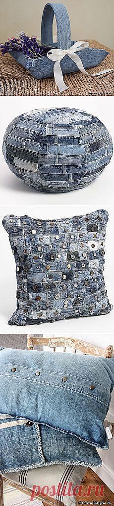 Поиск на Постиле: из старых джинсов