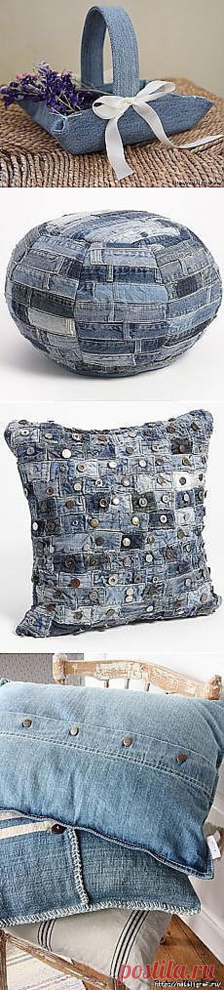 Поиск на Постиле: из старых джинсов