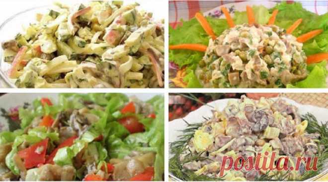 Самые лучшие грибные салатики на любой вкус. Подборка из 10 рецептов - interesno.win 1. Салат с куриным филе и грибами Ингредиенты ✓ Сладкий перец ✓...