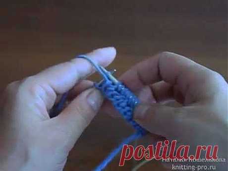 Итальянский набор петель с тугим краем.