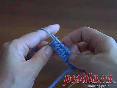 Итальянский набор петель с тугим краем.