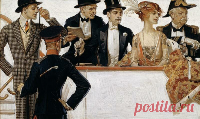Картинки для декупажа. Joseph Christian Leyendecker - Дамы и кавалеры