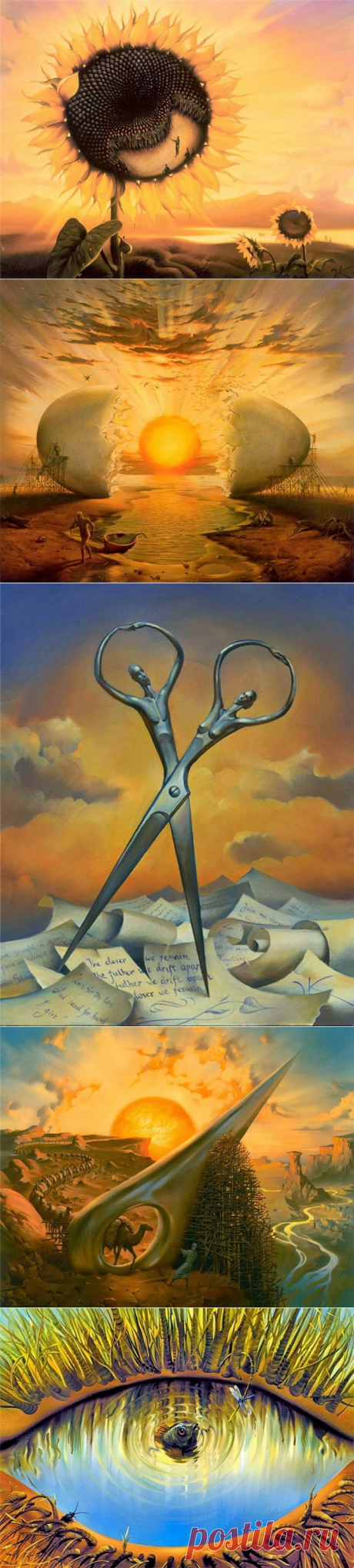 Русский Сальвадор Дали: Владимир Куш