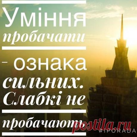 Ирена Косогова - UkrOpen