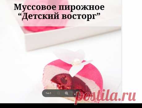 Скриншот-05-08-2025 19:32:05.jpg