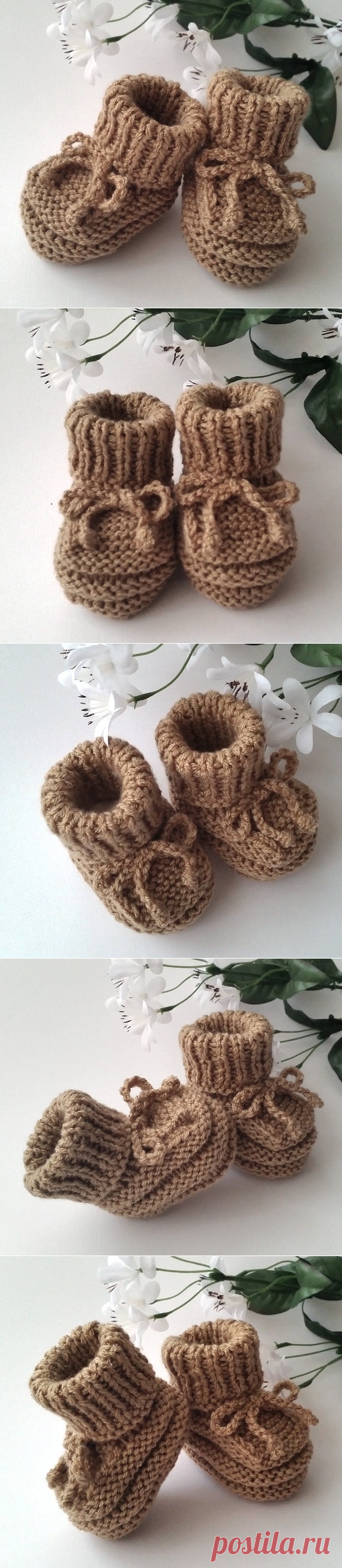 Brown Baby Booties Hand Knitted Baby Booties Brown Crib