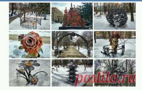 Это Донецк детка ! парк коварных фигур