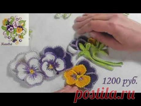 Приглашение на платный видео-курс &quot;Анютины глазки&quot;.