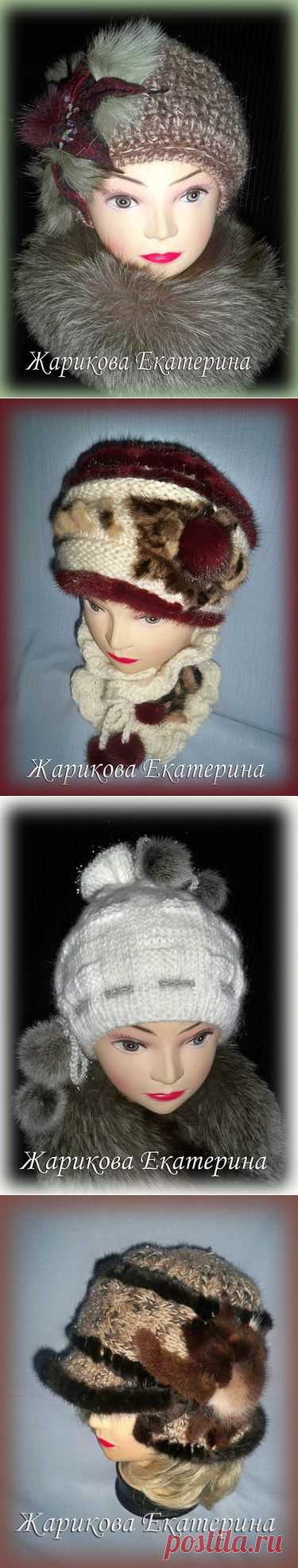 Шапочки Жариковой Екатерины.