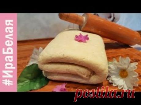 КУЛИНАРНЫЕ ВИДЕО - РЕЦЕПТЫ.Слоеное тесто быстрого приготовления.