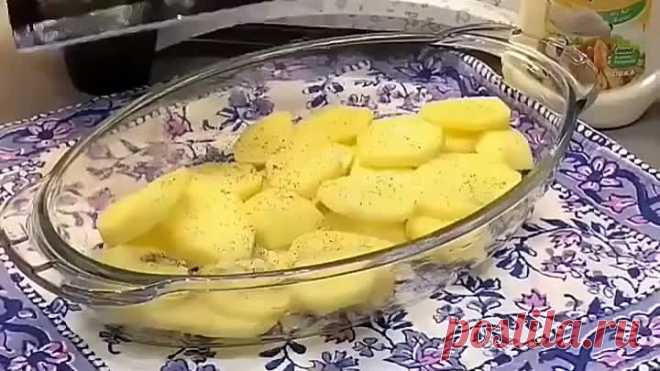 ЗАПЕКАНКА просто улет ( рецепт )