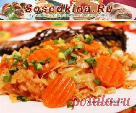 Lahanorizo - капуста с рисом.
СОСТАВ:
Капуста белокочанная — 500 гр
Рис — 100 гр
Лук репчатый — 1 шт
Морковь — 2 шт
Сок томатный — 100 мл
Лук зелёный — 0,5 пучк.
Кориандр (молотый)
Соль,перец черный и чили.