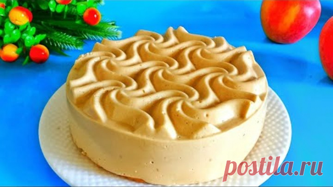 Торт КАПУЧИНО без выпечки и духовки. Самый вкусный торт Кофейный торт. Вкусно - Пальчики оближешь