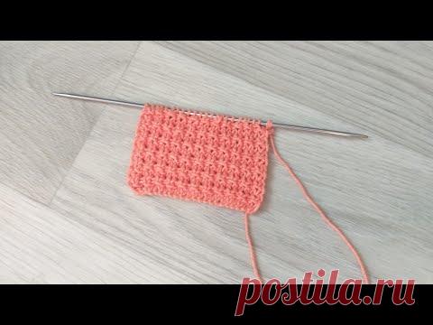 Узор со снятыми петлями для пледов, шарфов, кардиганов и т.д. Вязание спицами.