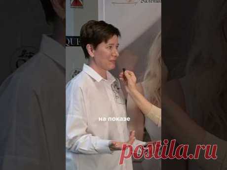 Эмоции от подиума #школашитья #grandfashiondays