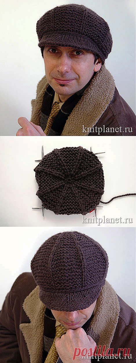 Планета Вязания | Мужская зимняя вязаная кепка. Мастер класс по вязанию мужской кепки.